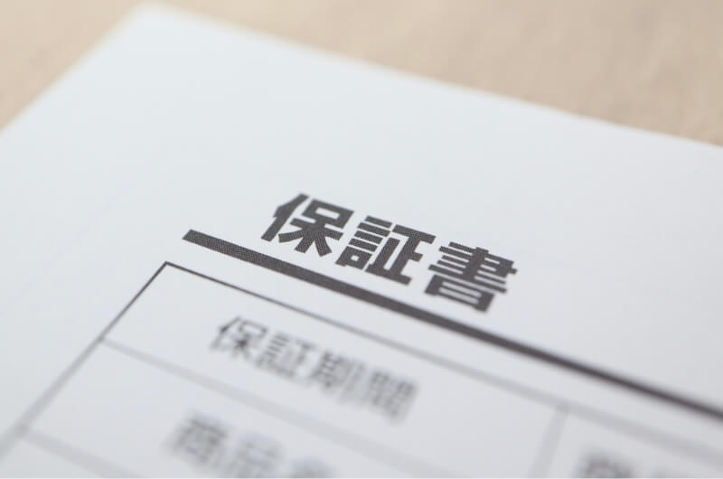 メーカー保証外でも一度ご相談ください